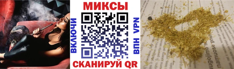 Купить где  Цивильск  Бутират Butirat 