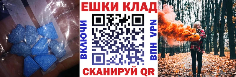 Ecstasy Punisher  Купить  Цивильск 