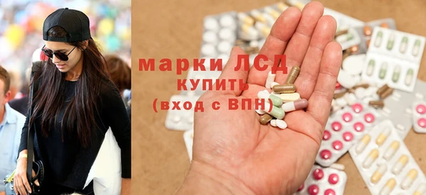 гидропоника Арсеньев