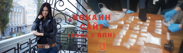 СК Баксан