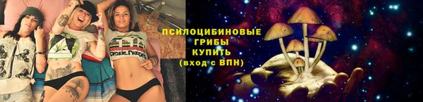 СК Баксан