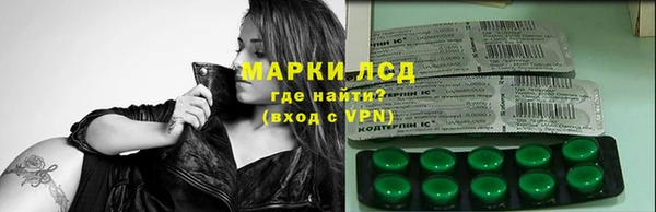 СК Баксан