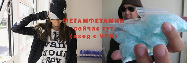 твердый Белоозёрский