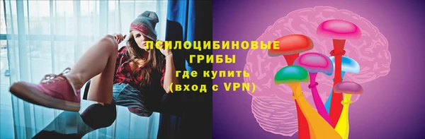 кокаин колумбия Беломорск