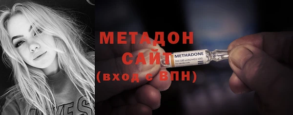 каннабис Балабаново