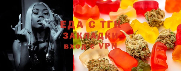твердый Белоозёрский