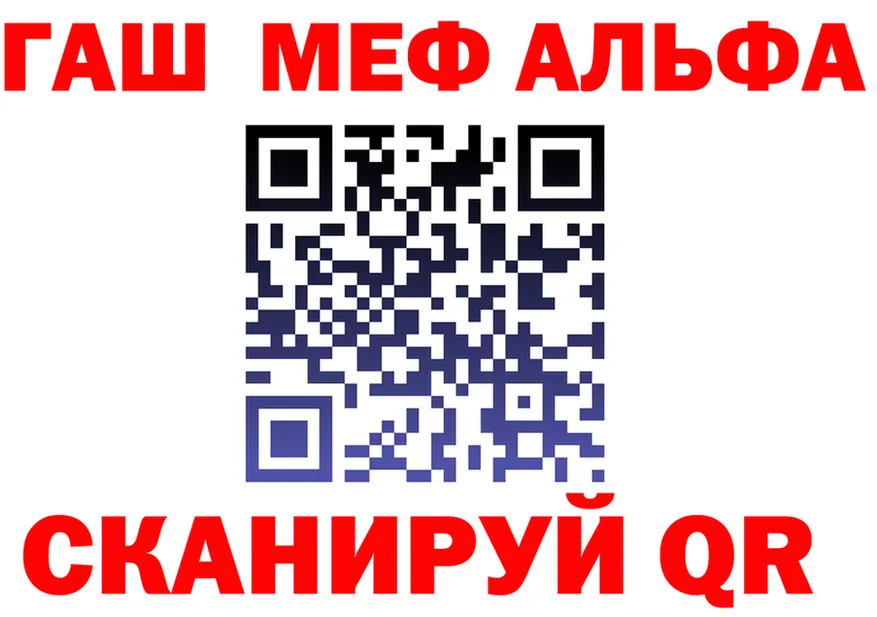 МЕТАДОН VHQ зеркало маркетплейс mega Цивильск
